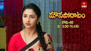 Mouna Poratam Latest Promo | Episode No 797 | 25th October 2024 | ETV Telugu