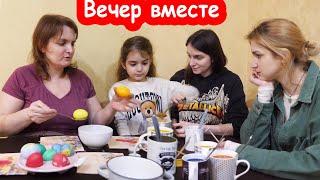 VLOG Я не знала что красить яйца так интересно