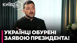  Скандал! СОЦМЕРЕЖІ ВИБУХНУЛИ реакцією на нову програму ДОПОМОГИ: звідки у бюджеті на це кошти