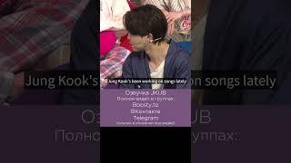 Озвучка BTS JKUB Пижамная вечеринка BTS в ZOOM ARMY Membership BTS