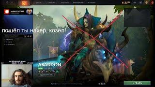 Убрать героя из главного меню Dota 2. Актуальное видео тут - youtube.com/watch?v=M01u8SAN654&t=19s