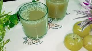 Amla Juice Recipe - How To Make Amla Juice At Home - Indian Gooseberry Juice - boost immunity