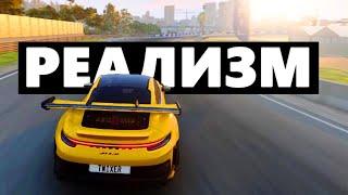 Сделал из BEAMNG лучший автосимулятор! Лучшие моды для BeamNG