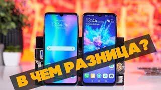 ДЕШЕВЫЕ Honor и Huawei дают жару Xiaomi!