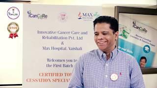 Dr Alok Narang - Certified Tobacco Cessation Specialist (CTCS)