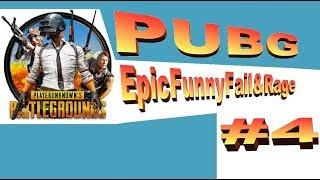 PUBG Best Epic Moments, Funny, Fails & Rage DELUXE#4 ◄◄◄