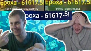 Огромные Донаты Визеру И Сансету | Донаты Wizer И Sanset Lover | Лучшие Моменты Mobile Legends