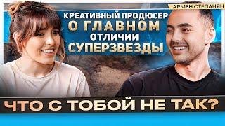 Идеи, деньги, сценарии: Как заработать на своих идеях? креативный продюсер Армен Степанян.