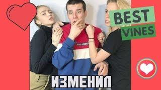 ЛУЧШИЕ ВАЙНЫ 2019 / НОВЫЕ РУССКИЕ И КАЗАХСКИЕ ВАЙНЫ | ПОДБОРКА ВАЙНОВ #170