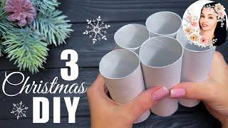 3 Christmas Crafts Ideas! Toilet Paper Roll Winter Ornaments