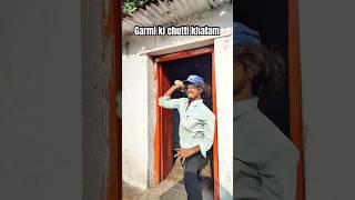 Ab homework kar lega hera beta  #shorts #comedyvideo #funnyvideo #desicomedy #nrkcomedyvines