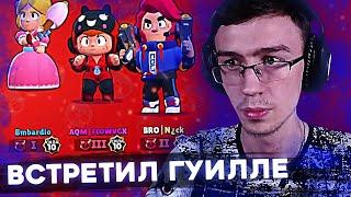 КРАЙСОУЛ ВСТРЕТИЛ ГУИЛЛЕ В СИЛОВОЙ ЛИГЕ / Нарезка стрима CrySoul