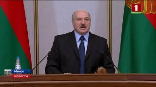 Президент Беларуси проводит заседание с активом Мингорисполкома