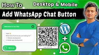 How to add WhatApp chat button in WordPress website | WhatsApp free plugin