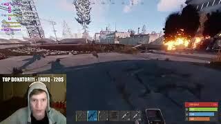 POV: you just insided the most angry STREAMER on rust