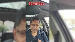 இங்கிலாந்தில் Car வாங்கி பணத்தை கட்டி முடித்தவர்களுக்கு ஒரு  சிறிய பண வருமானம்.