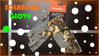 Обзор перчаток Simms Solarflex guide glove