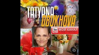 наверное по себе судят @tatyanaobukhova #влог Турция