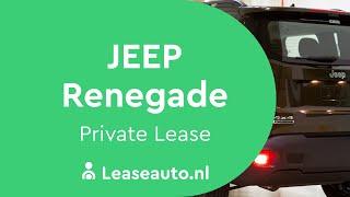 Jeep Renegade Private Lease