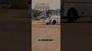  entry with romji #bus_pranthan_manoj