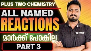 Important Named Reaction in Chemistry Part 2 | Chemistry Public Exam | Exam Winner +2