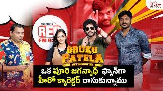 Uruku Patela Exclusive Interview with RJ Surya | Tejus Kancheral, Kushboo, | Red FM Telugu