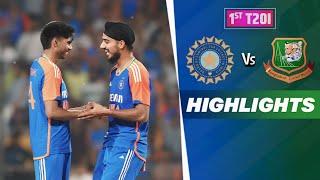 IND vs BAN T20। 1st Highlights match ।। Indian vs Bangladesh ।।