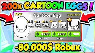 OPENING $80,000 ROBUX EGGS in PET SIMULATOR 99 UPDATE 32!! (Roblox)