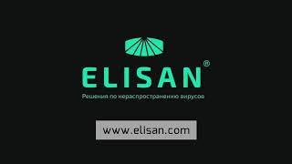 ELISAN | Бесконтактное измерение температуры тела