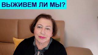 871.Как изменился климат Израиля за 30  лет