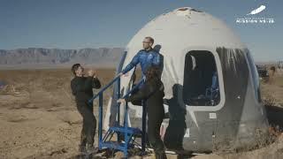 Blue Origin NS-28 Mission | Highlights