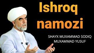 Ishroq namozi haqida |shayx Muhammad Sodiq Muhammad Yusuf @islomuz