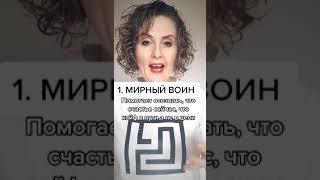 3 фильма которые внесут позитивные изменения в вашу жизнь #фильмы2020 #кино #shorts #счастье