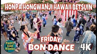 Honpa Hongwanji Hawaii Betsuin Bon Dance Friday June 23, 2023 Oahu Hawaii