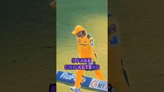 5 CRICKETERS FAKE AGE ?? #cricket #shorts #viral