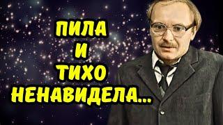 За что АНАСТАСИЯ ВОЗНЕСЕНСКАЯ так НЕНАВИДЕЛА мужа?