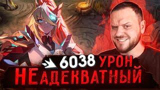 САМЫЙ ДАМАЖНЫЙ АДК? ЛЕСЛИ АСПИРАНТ РАКО - ГАЙД MOBILE LEGENDS