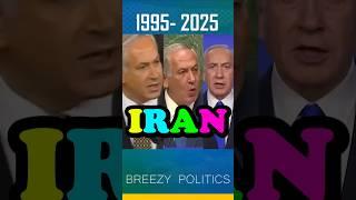 Pure Honesty!  #usa #israel #iran #palestine #canada #europe #news #uk #politics##congress