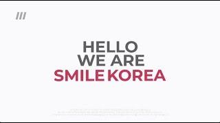 [smilekorea]  스마일코리아 기업 홍보영상