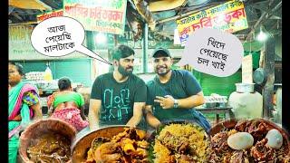 Spcial Mutton Tadka With @HrithikAdhikary