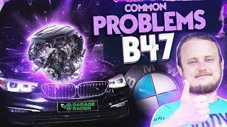 BMW 2.0L Diesel B47 Engine Review | B47 vs N47 comparison