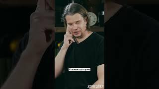 Юрий Музыченко про группу Ария! #shorts #рок #thehatters #littlebig #рок #ария #metal #rock