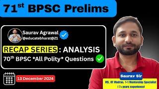 90% Questions Directly Repeated in 70th BPSC Prelims I Your LEARNING from this ! #71stbpsc #bpsc