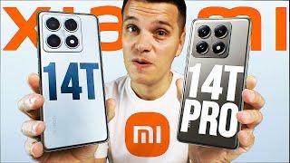 Огляд Xiaomi 14T Pro та Xiaomi 14T - порвали iPhone 16 і я не ЖАРТУЮ!