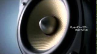 LG INFINIA Home Theater TV Commercial