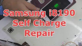 Samsung i8190 Self Charge Repair