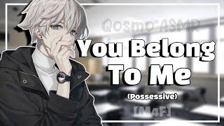 Your Teacher Gets Possessive Over You (Jealous) | M4F RP Audio