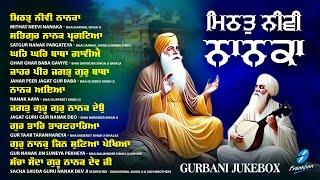 New Shabad Gurbani Kirtan 2025 Jukebox - New Shabad Kirtan New Nonstop Shabad Kirtan Nonstop Gurbani