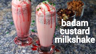 custard badam ice cream milkshake recipe | custard shake recipe | custard ice cream milkshake