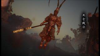 The Great Sage's Broken Shell vs Supreme Inspector - Black Myth Wukong